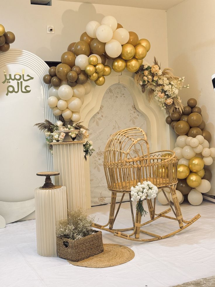cradle-ceremony